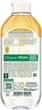 Міцелярна вода Garnier Skin Naturals з оліями 400 мл (3600541744455) - зображення 8