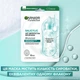 Тканинна маска-сироватка Garnier Skin Naturals із Саліциловою кислотою проти недосконалостей шкіри обличчя 23 г (3600542658867) - зображення 2