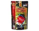 Hikari Goldfish Bio-gold + floating 300г (гранулы) – 2,7-3,0 мм. Корм для золотых рыбок 8+ см Плавающий - изображение 1