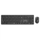 Комплект Gembird Silent Key Pro Business Wireless Black (KBS-WMS-01-CYRL) - изображение 1