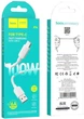 USB Кабель Hoco X96 Hyper USB-A to Type-C 6A 100W 1m White - зображення 4