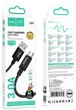 USB Кабель Hoco X89 Wind USB-A to Type-C 3A 2m Black - изображение 4