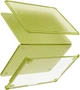 Кейс Skinarma Vibron для MacBook Neo 13 (SK-MBNEO13-VIBCTS) Yellow - изображение 3