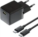 Мережевий зарядний пристрій Baseus Palm USB-C з кабелем Type-C to Type-C 60 W Чорний (KS000037149) - изображение 1