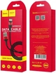 USB Кабель Hoco X26 Xpress USB-A to Type-C 2A 1m Black/Red - изображение 3