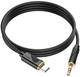 Кабель AUX Hoco UPA30 Friend Type-C to 3.5mm 1m Black - изображение 3