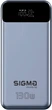 УМБ Sigma mobile X-power SI30A7QLX 1USB+2Type-C 130W 30000mAh Silver - изображение 1