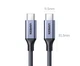 Кабель Ugreen USB Type-C - USB Type-C 100 Вт PD магнітний 1 м Tempo Gray (55517) - зображення 6