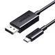 Кабель Ugreen USB Type-C - DisplayPort DisplayPort 1.4 Thunderbolt 4/5 8K@60Hz 1.5 м - зображення 1