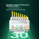 Патч-корд SAMZHE Cat 7 двойноэкранированный 10 Гбит/с 10 м (RJ7100B) - изображение 5