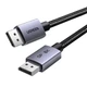 Кабель Ugreen DisplayPort - DisplayPort DisplayPort 1.4 8K 240 Гц 10 м (45496) - изображение 1