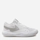 Мужские кроссовки для волейбола Nike Hyperquick FN4678-102 47 (12.5US) 30.5 см Белый/Серый (197593733368) - изображение 1