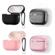 Кейс для навушників Silicone Case з карабіном для AirPods Pro 2 Purple - изображение 3