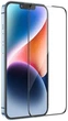 Захисне скло Borofone 2.5D для iPhone 7/iPhone 8/iPhone Se 2020 Black - изображение 1
