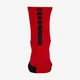 Шкарпетки Nike U Nk Elite Crew M Комбінований SX7622-657 - зображення 3