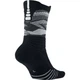 Баскетбольні Шкарпетки Nike Elite Versatility Basketball Crew(SX7007-010) S Чорний - зображення 3