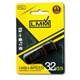 Флешка USB 32GB LMM Classic черная USB 2.0 влагозащищенный корпус скорость до 480 Мбіт/с - изображение 3