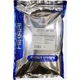 Корм Hikari Tropical Vibra Bites XL 1 кг (тонущие гранулы для больших тропических рыб длиной 8-20 см) в виде мотыля - изображение 1