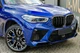 Расширители передних арок в стиле X5M F95 2 шт. для BMW X5 G05 2019-2022 гг - изображение 5