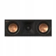 Акустика центрального каналу Klipsch Reference Premiere RP-500C II Ebony - изображение 1