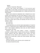 Книга Розгадка. Ві Кіланд - зображення 9