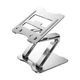 Подставка для ноутбука RTAKO RS-CP75D 3-Level Rotation Laptop Stand Silver (6930539537293) RTAKO 6930539537293 1076456 - изображение 1