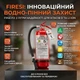 Вогнегасник Firesi FRSE-F6 універсальний 6 л - зображення 4