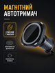 Тримач магнітний magsafe авто підставка для телефону Remzona PHM-12BK кріплення повітропровід дефлектор водія смартфона IPhone в машину універсальний автомобільний автотримач на подарунок водієві холдер в решітку автомобіля - зображення 12