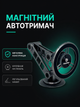 Автомобильный магнитный металлический держатель для телефона Metal PHM-08BK Remzona для iPhone 12/13/14/15/16 Plus Pro Max - изображение 11