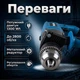 Дрель Makita HR2070 ударная 44000 уд/мин 1300 Вт Патрон 2 шт Быстрозажимной/ключевой - изображение 2