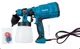 Електричний фарбопульп Makita 650 Вт Продуктивність 0.55 літр/хв 3 сопла 0.88 л бак - зображення 9