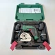 Професійна акумуляторна викрутка Parkside PAS 4 D7 4в1 (4 V, 1500 mAh, 10 Nm) - зображення 1