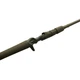 Спінінг Savage Gear SG4 Jerk Specialist Trigger 6’6"/1.98m 70-100g Casting - изображение 6