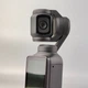 Экшн-камера DJI Osmo Pocket 3 Creator Combo / 180° / 4К / 60fps / Wi-Fi / Bluetooth / Черная (102316969) - Б/У - изображение 12