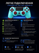 Джойстик игровой универсальный для sony playstation ps3 ps4 PC ios android tv windows беспроводной Doubleshock bluetooth геймпад сони плейстейшен пс3 пс4 пк компьютера андроид тв с двойной вибрацией сенсором аудио динамиком + зарядный кабель бирюзовый - изображение 7