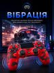 Джойстик ігровий універсальний для Sony PlayStation PS3 PS4 ПК iOS Android TV Windows бездротовий Doubleshock Bluetooth геймпад Sony Плейстейшен PS3 PS4 ПК комп'ютера Андроїд TV з подвійною вібрацією сенсором аудіо динаміком + зарядним червоний камуфляж - зображення 3