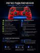 Джойстик ігровий універсальний для Sony PlayStation PS3 PS4 ПК iOS Android TV Windows бездротовий Doubleshock Bluetooth геймпад Sony Плейстейшен PS3 PS4 ПК комп'ютера Андроїд TV з подвійною вібрацією сенсором аудіо динаміком + зарядним червоний камуфляж - зображення 7