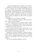 Книга Персі Джексон і олімпійці. Море чудовиськ. Книга 2. Рік Ріордан - зображення 9