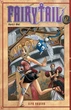 Манґа Fairy Tail. Том 2. Хіро Машіма - зображення 1