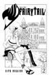 Манґа Fairy Tail. Том 2. Хіро Машіма - зображення 3