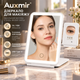 Дзеркало для макіяжу Auxmir Travel 1X/10X зі світлом, 3 режими освітлення, сенсорне керування, USB Type-C, 1500 мАг - зображення 1