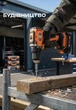 Акумуляторний шурупокрут безщітковий Tex.AC TAOE-CD34N - изображение 13