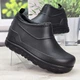 Галоши мужские пена с мехом зимние черные Dago Style 41р (26-26,5 см) 6173 - изображение 2