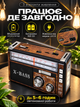 Аккумуляторный портативный радиоприемник FM AM SW с USB SD MP3, LED-фонарем, батарейками R20, ретро радио для дома и дачи, коричневый - изображение 3