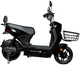 Электроскутер ATLAS Bird Black 500W - изображение 3