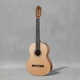 Классическая гитара Yamaha C40M (22843) - изображение 5