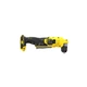 Дриль Stanley кутова FATMAX® V20, Li-lon 18V, 45 Нм, 0-600/1900 об/хв (без АКБ та ЗП) (SFMCD750B) - изображение 5
