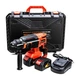 Перфоратор GTM RHC18/26BL, 18В, 2,5Дж, 0-1000об/хв 2x4Ah, кейс (RHC18/26BL) - изображение 1