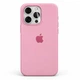 Силіконовий чохол матовий рожевий, для iPhone 14 Pro - зображення 1