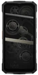 Смартфони та мобільні телефони Doogee Смартфон Doogee Fire 5 Ultra 6.6” HD+ 90Hz 6GB/128GB G81 48+8MP 13000mAh NFC Orange (Fire_5_Ultra_OR) Чорний/оранжевий - изображение 3